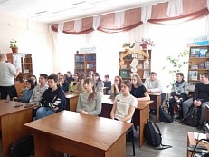 «Данный во спасение»