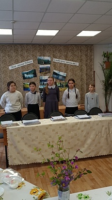 «Моя малая Родина, о тебе хочу говорить»
