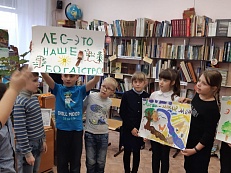 Знатоки леса