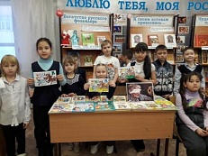ЛЮБИМЫЕ ГЕРОИ