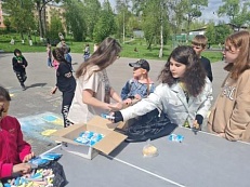 «Рисунки на асфальте»