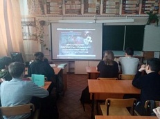 « Иркутск – город  космический  »                                                                              