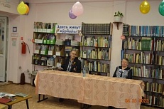 «По огненным дорогам»