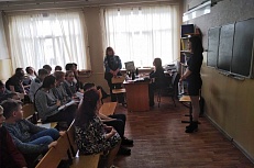 «Всемирный день Земли. Витимский заповедник»
