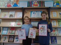 Книжные лабиринты
