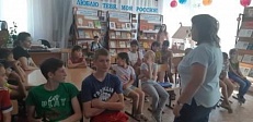 «Гудок паровоза в тайге»