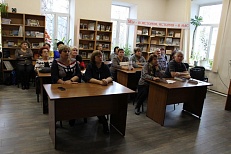 «Золотой самородок на соболиной тропе»