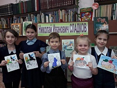 «ЕГО  ЛЕСНЫЕ КНИГИ»