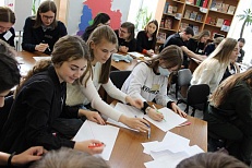 «Большая перемена» в Бодайбо