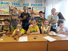  «Цветик-белоцветик. Береги планету эту!»