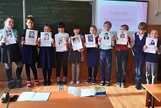 «Славные женщины нашего города»