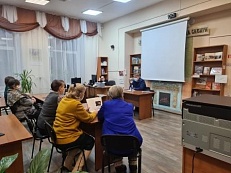 Единую законность охраняя