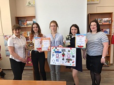 «Механический конкурс»