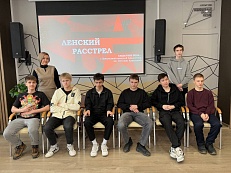 Ленский расстрел. Следствие вели... 