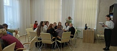 Путешествие в прошлое