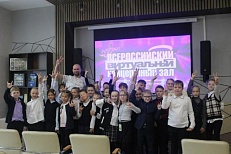 Трансляция концерта «Песочное время» «Сердце Дракона»