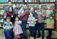 «Всё начинается с мамы»  