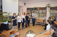 Я люблю Россию